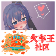 特工17最新版本20.0