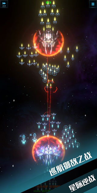 星际逆战单机小游戏2