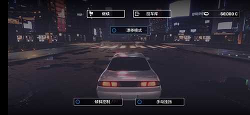 崩溃金属赛车汉化版3