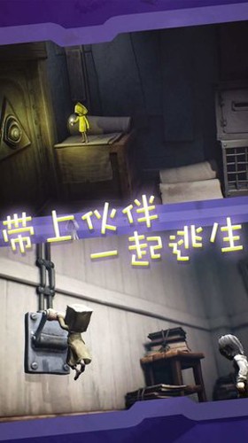 窥梦大师3