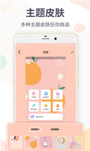 画板填色2