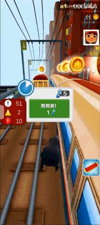阿牛跑酷手机版2