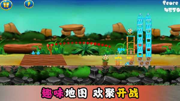 萌战士对决2
