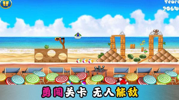 萌战士对决3