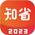 知省
