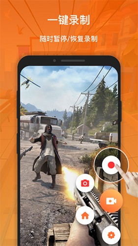 XRecorder3
