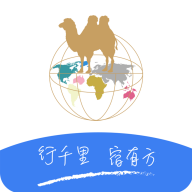 我行我宿行千里宿有方