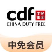 中免会员购物app官方版