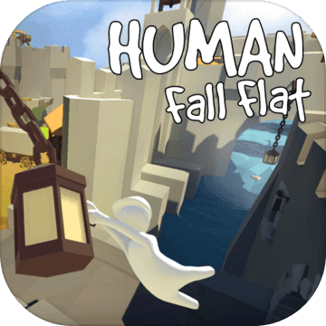 Human人类跌落梦境中文版
