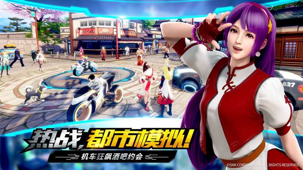 拳魂觉醒小y手机版