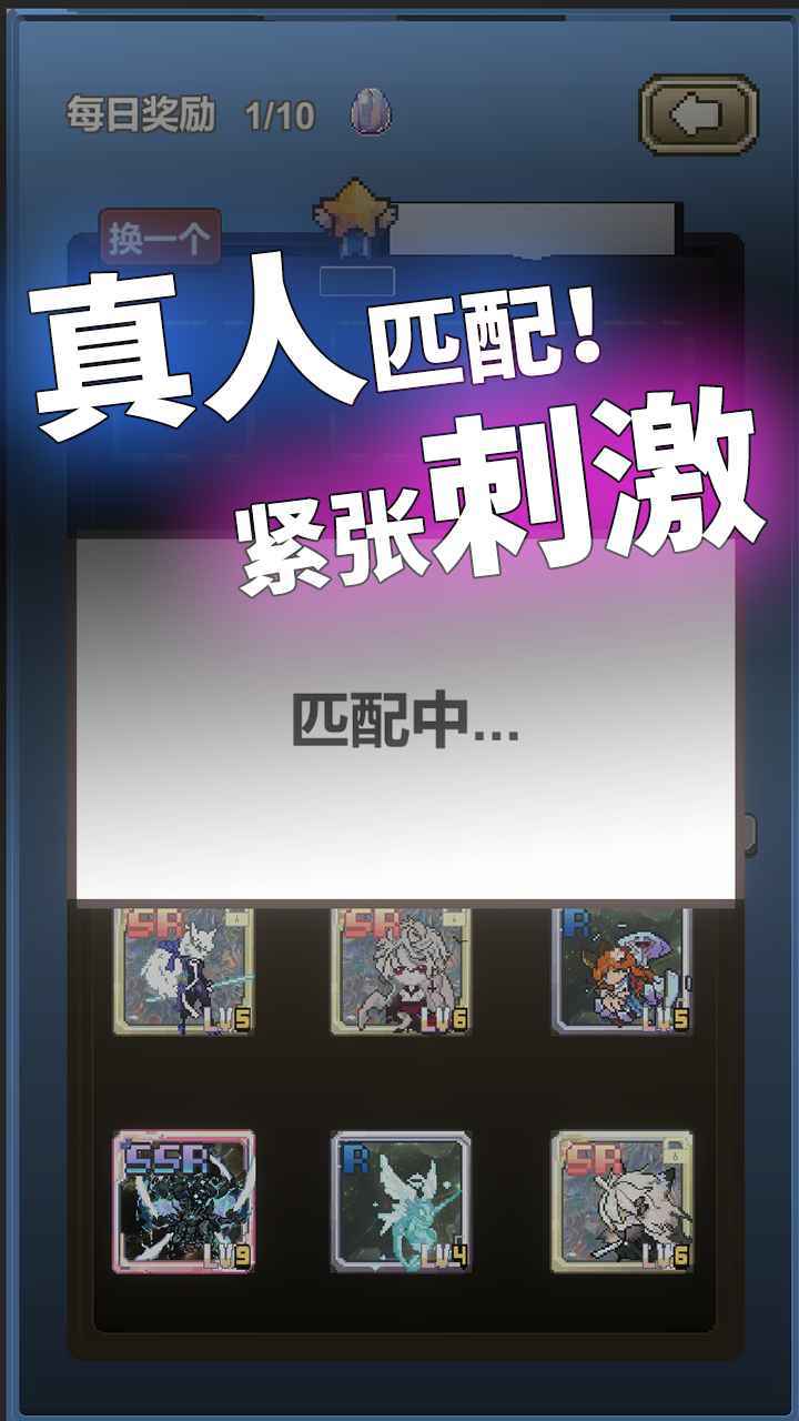 我喊个口号你就死了2