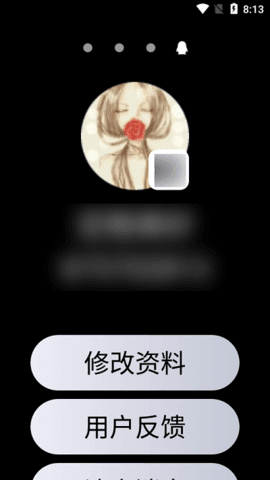 qq手表独立版2