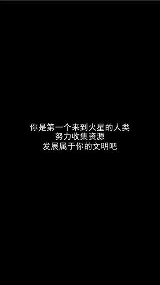 疯狂水池最新版3