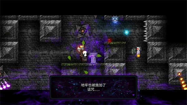 烛火地牢2安卓