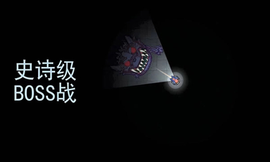 黑域生机手游2