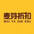 麦芽折扣app官方版