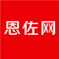 恩佐网