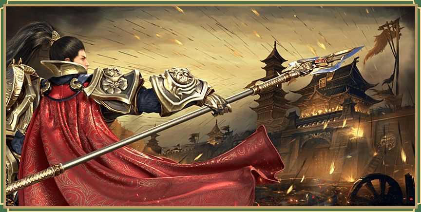剑啸三国手机版3