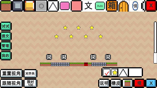 动物干架2022最新版