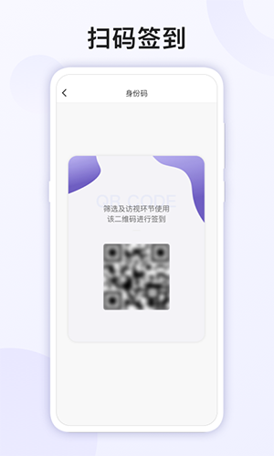 易陪伴之家2