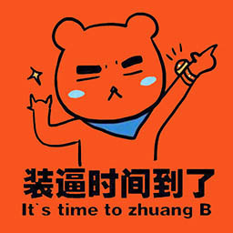 炫图神器app