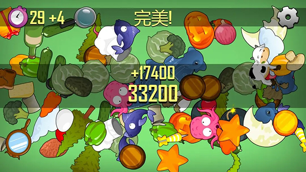 我眼神特好小游戏
