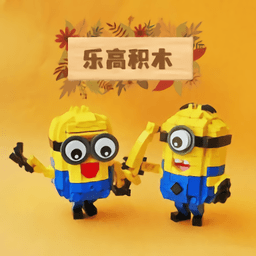 乐高教学app
