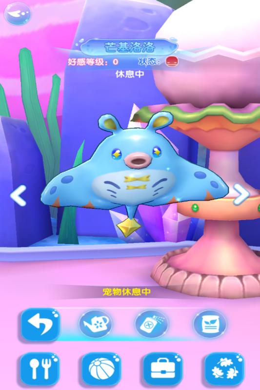 巴啦啦魔法海萤堡2