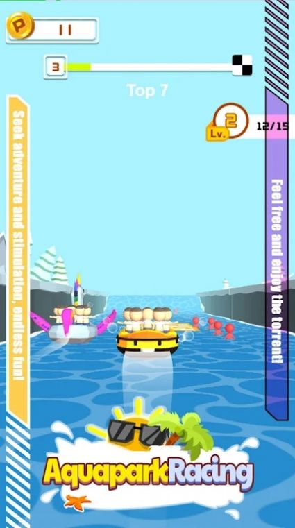 水上公园竞速安卓手机版3