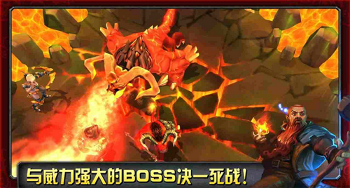 命运英雄传安卓版2