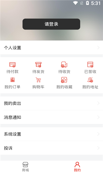 今日超声最新版2