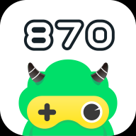870游戏盒app最新版