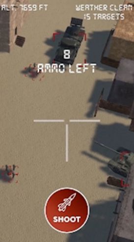 无人机射手2