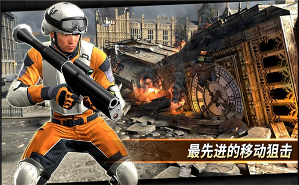狙击突袭特种行动最新版