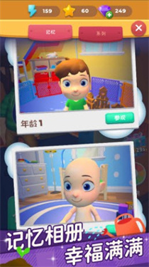 超级连一连红包版3