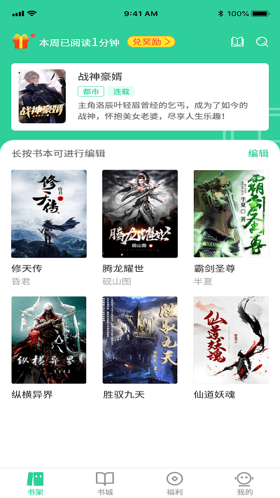 玄浩文学2