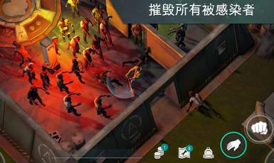 地球末日生存少女Z最新版2