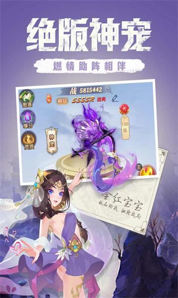 点亮星空HD2