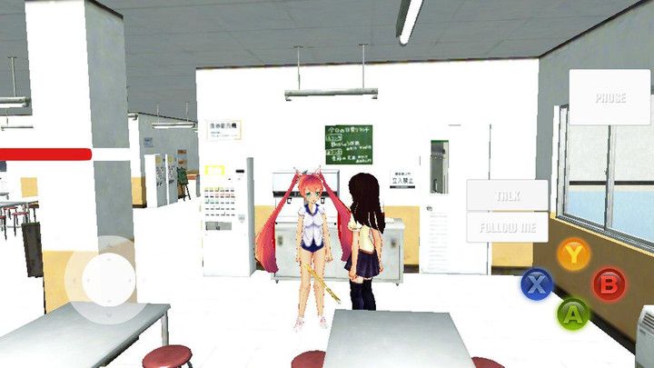 高校女生模拟器3