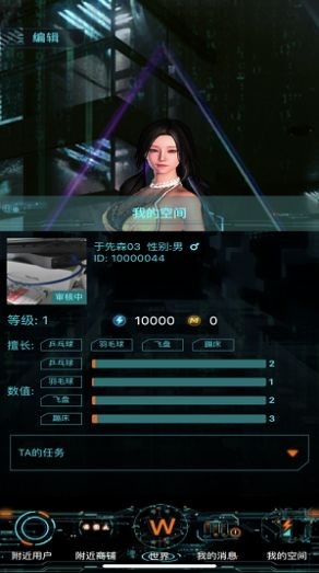 荒原1.11