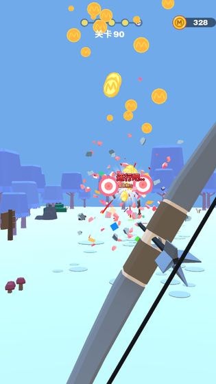 射爆3