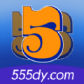 555电影app