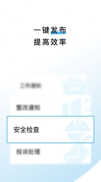 山东省文旅通整合服务平台2
