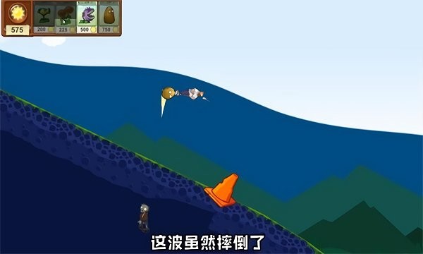 戴夫的滑草大冒险游戏最新版2