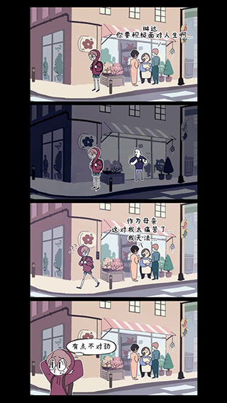 幽灵事务所1.3.5