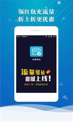 X分身2