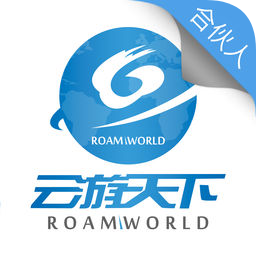 云游天下房车合伙人