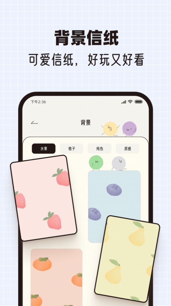 MOOD手帐3