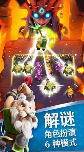 索尔加德传奇最新版2