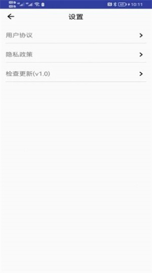 青芒相册2
